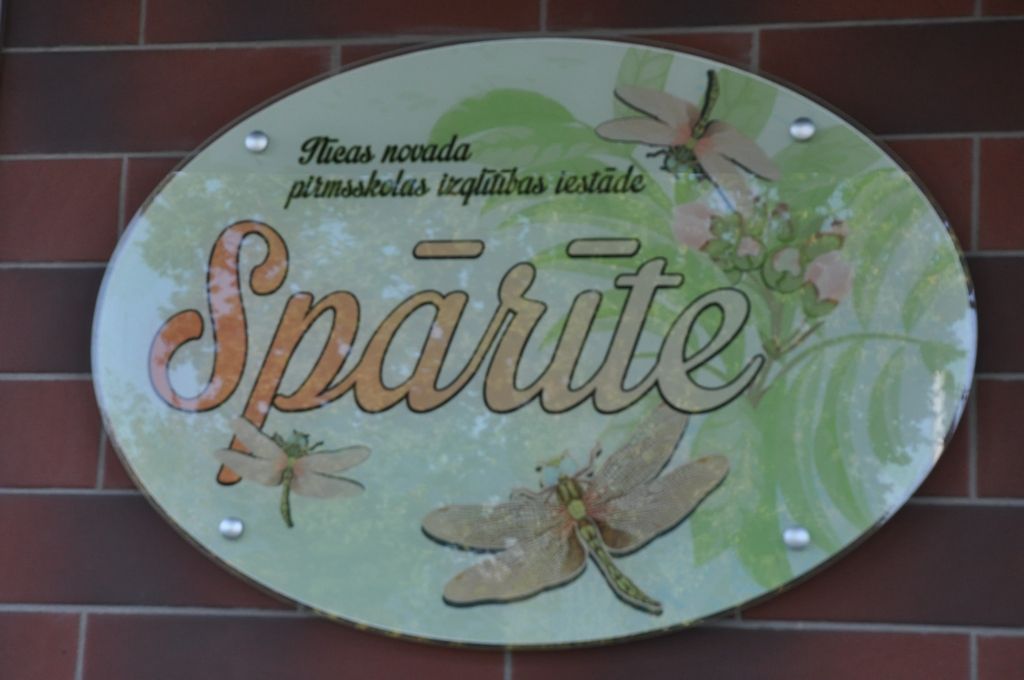 Tiecas pēc Zaļā karoga