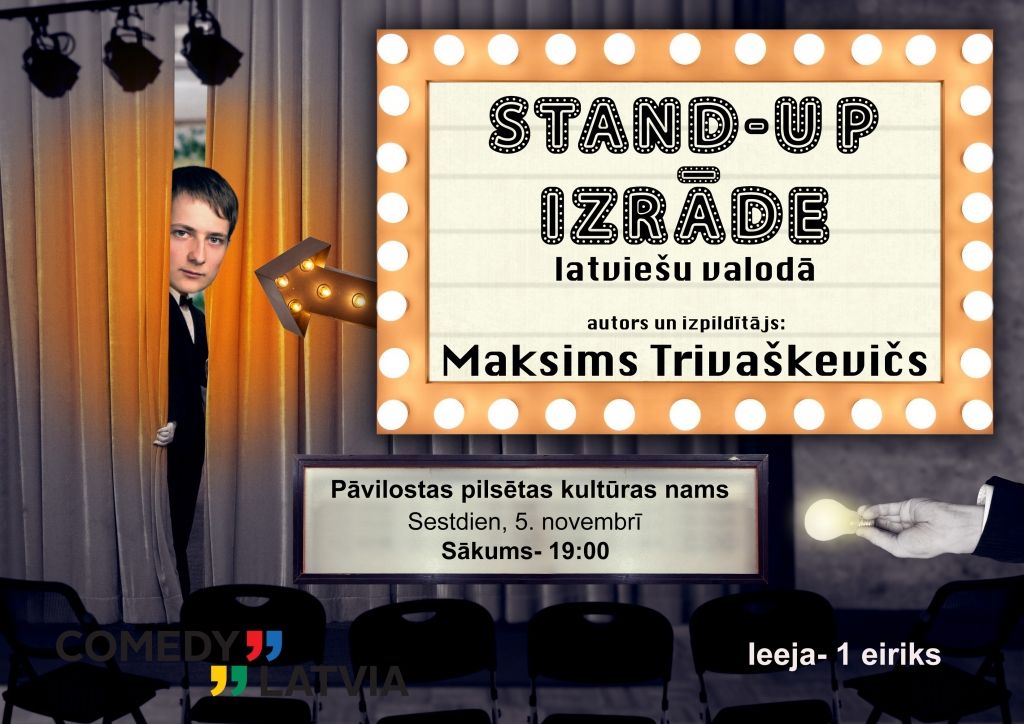 Pāvilostas kultūras namā notiks stand-up izrāde