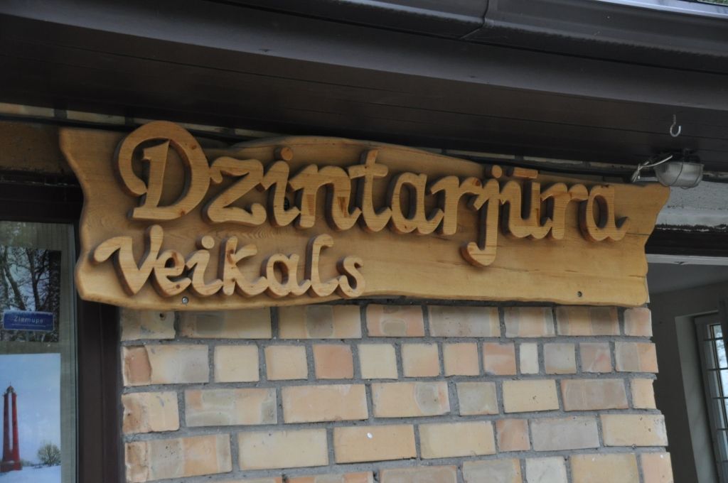 Ziemupes iedzīvotāji paliek bez iespējas iepirkties