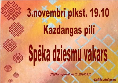 Spēka dziesmu vakars Kazdangā