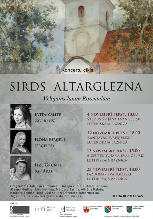 Koncertcikls "Sirds altārglezna"