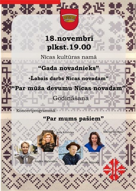 Par godu Latvijas svētkiem, Nīcā rīkos svinības