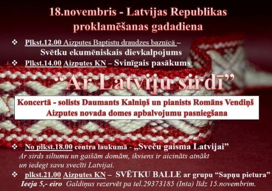 Svinīgs pasākums "Ar Latviju sirdī" un balle