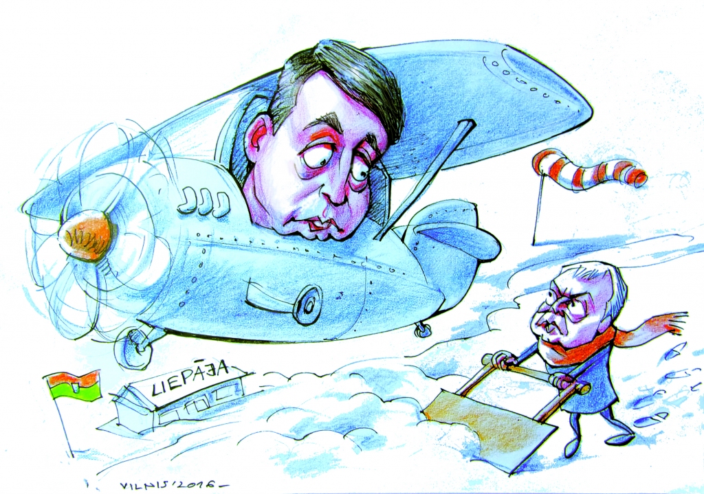 KARIKATŪRA