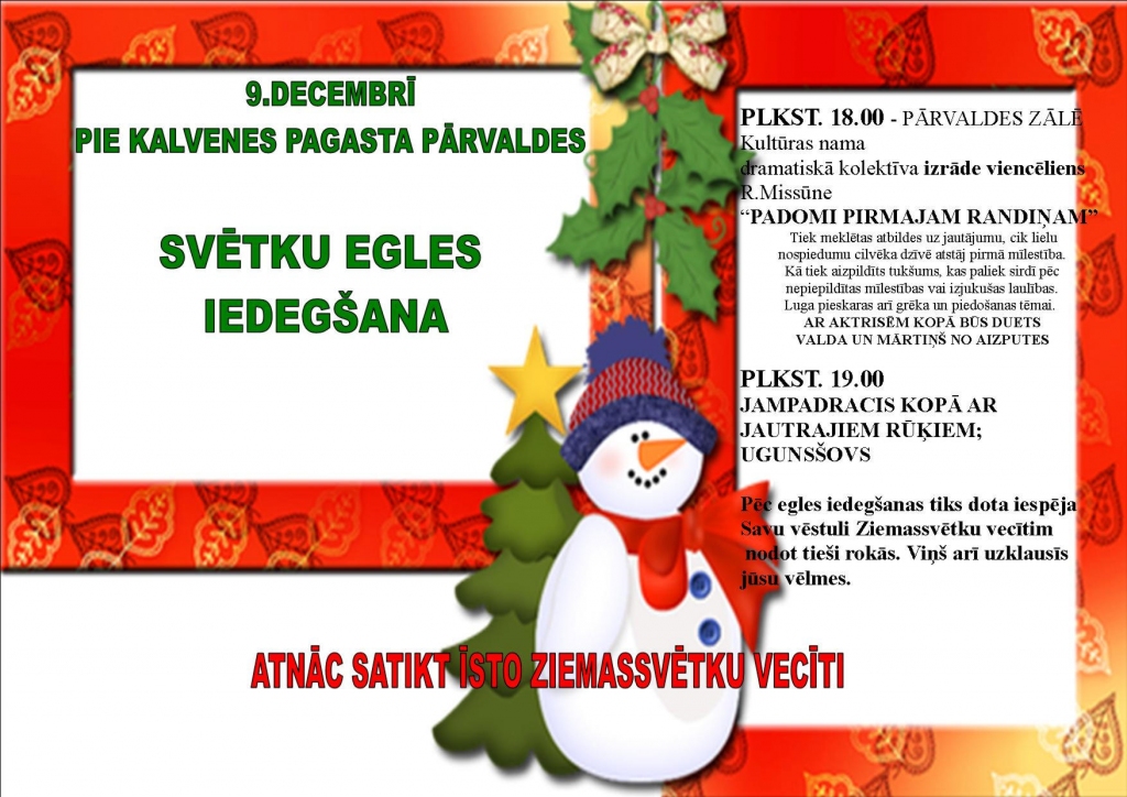 Egles iedegšana Kalvenē