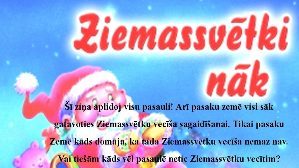 Muzikāls leļļu uzvedums un Ziemassvētku vecīša sagaidīšana Kalvenē