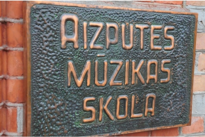 Koncerts Aizputes Mūzikas skolā