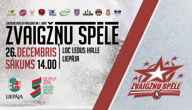 Sākas biļešu tirdzniecība uz "Zvaigžņu spēli" hokejā