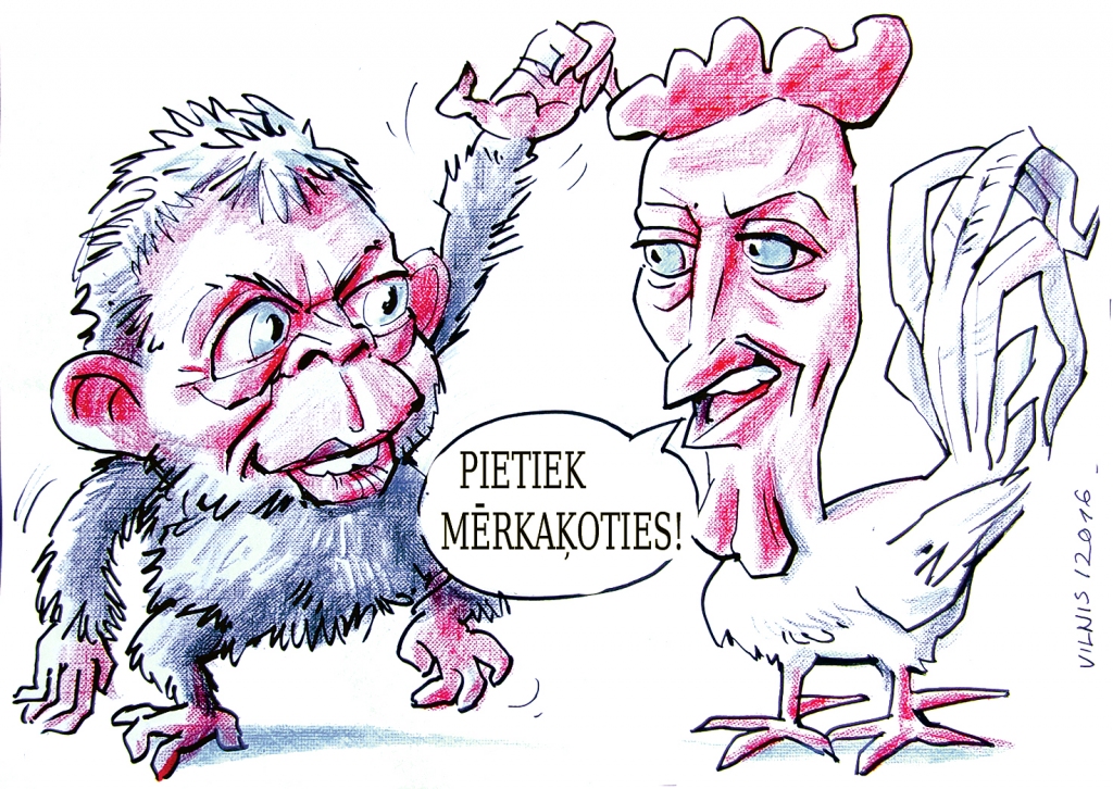 Karikatūra