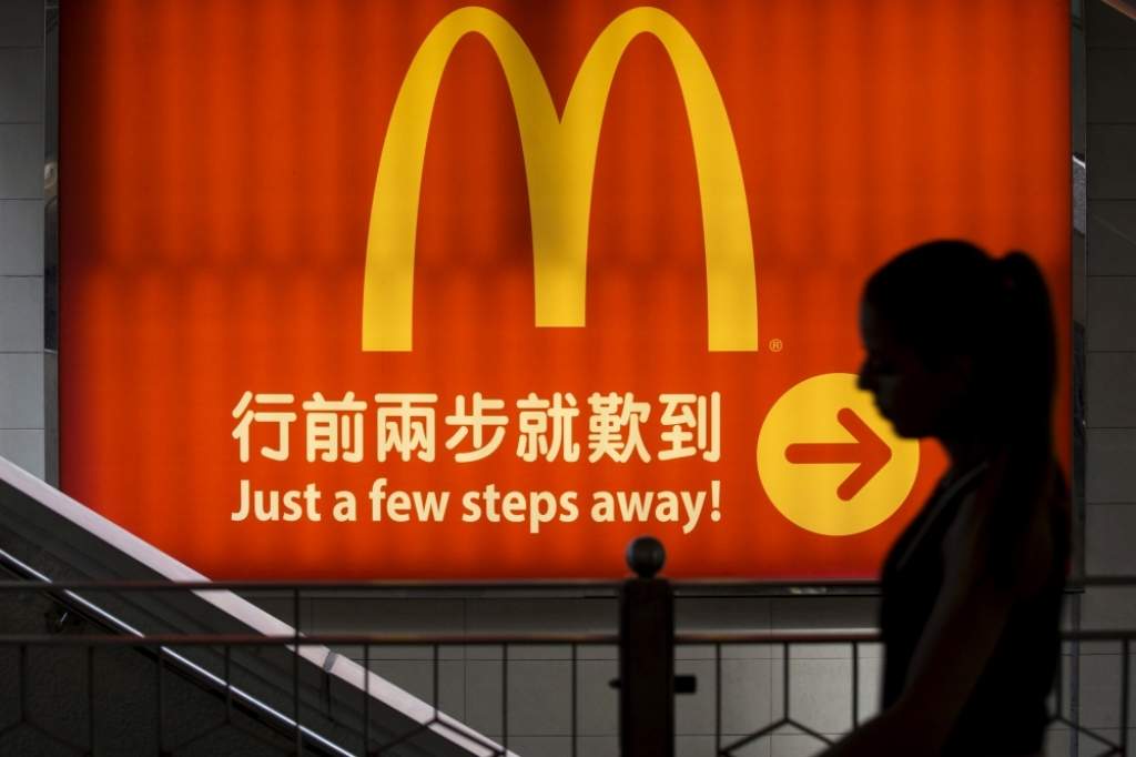 McDonald's par 1,9 miljardiem eiro pārdod Ķīnas franšīzes biznesu