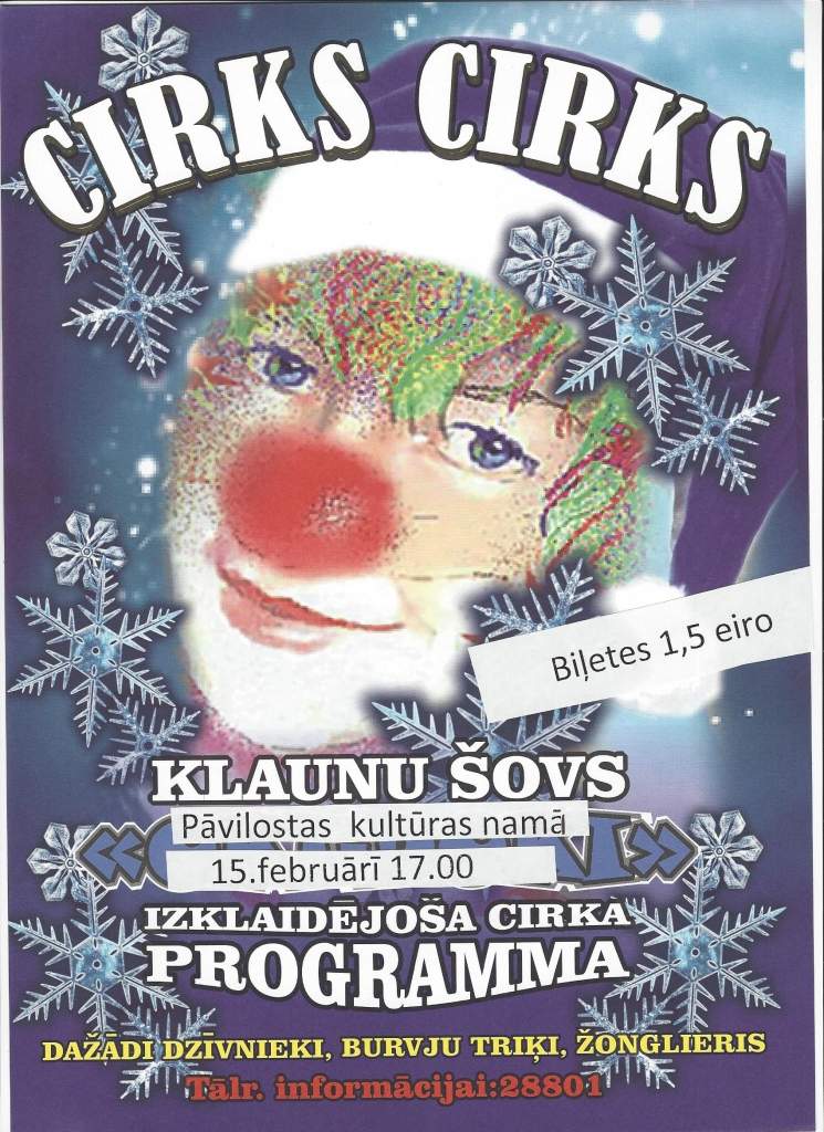 Cirks Pāvilostā