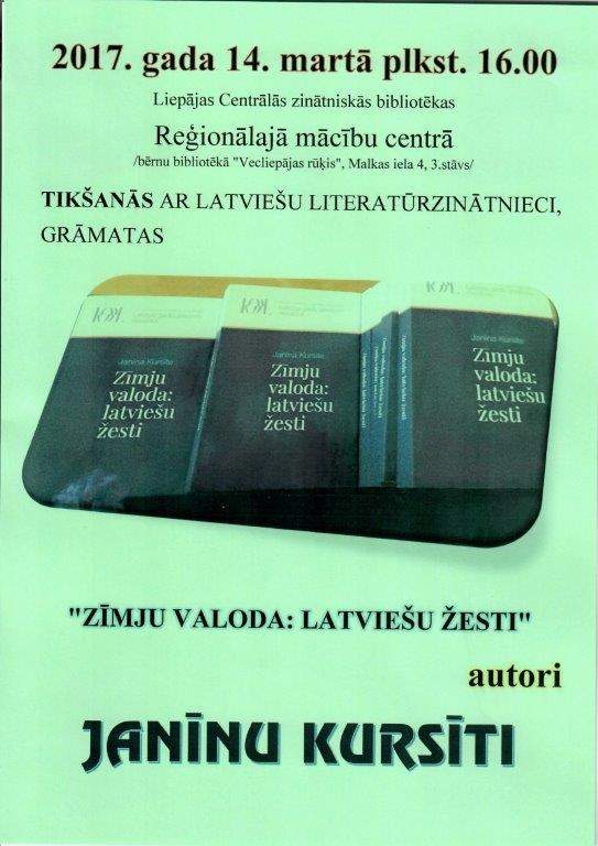 ''Vecliepājas rūķī'' viesosies folkloras pētniece Janīna Kursīte