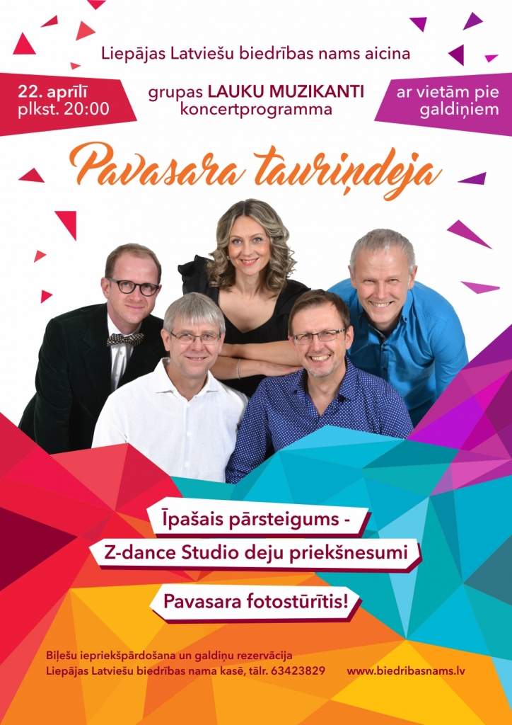 Grupa “Lauku muzikanti” ar koncertprogrammu “Pavasara tauriņdeja”