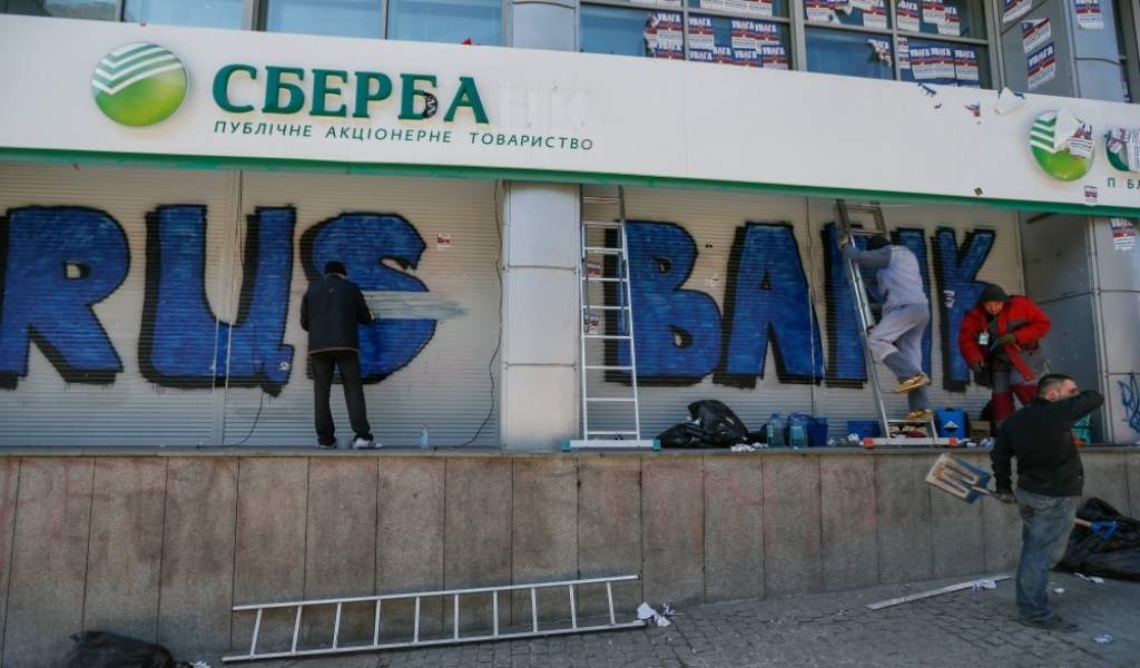 Krievijas Sberbank nācās strauji aiziet no Ukrainas