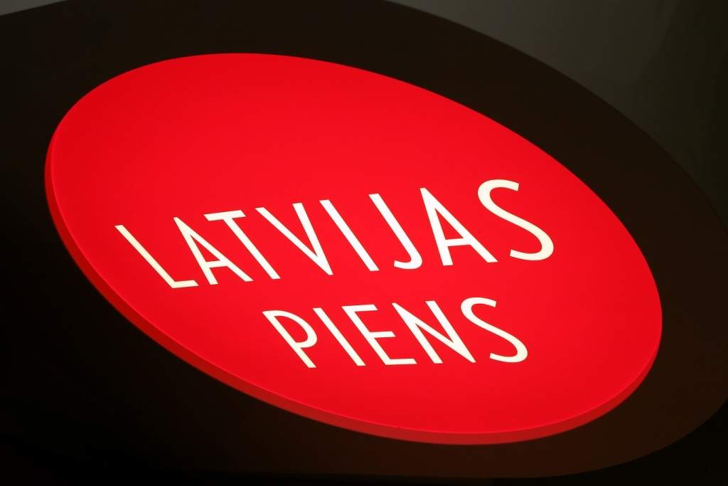 Pabeigta Latvijas Piena iegāde