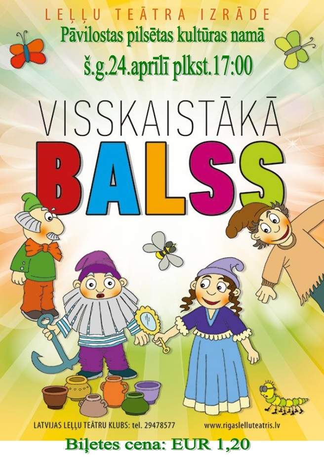 Leļļu teātra izrāde "Visskaistākā balss"