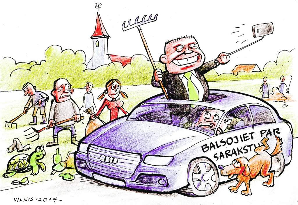 Karikatūra