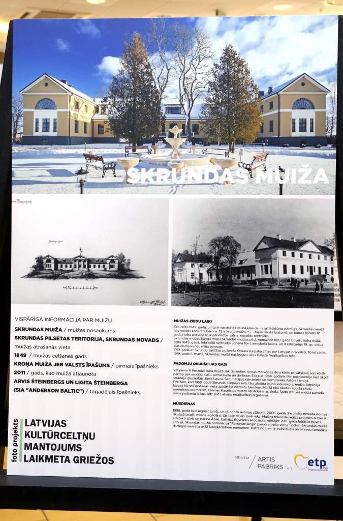 Liepājā apskatāms fotostāsts par Latvijas privāto muižu likteņiem