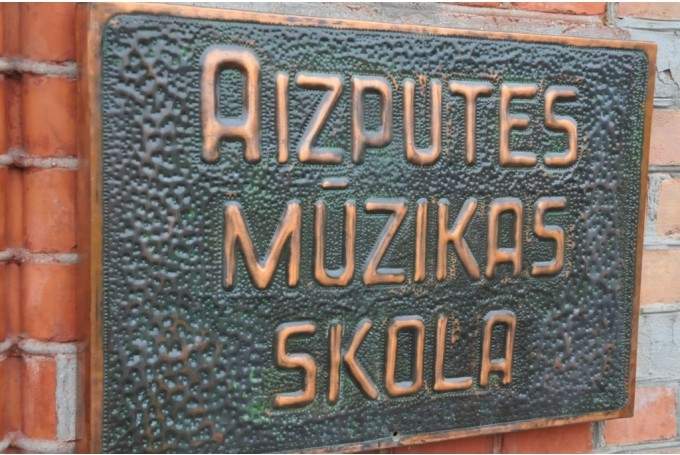 Aizputes Mūzikas skolas 70 gadu jubilejas pasākums