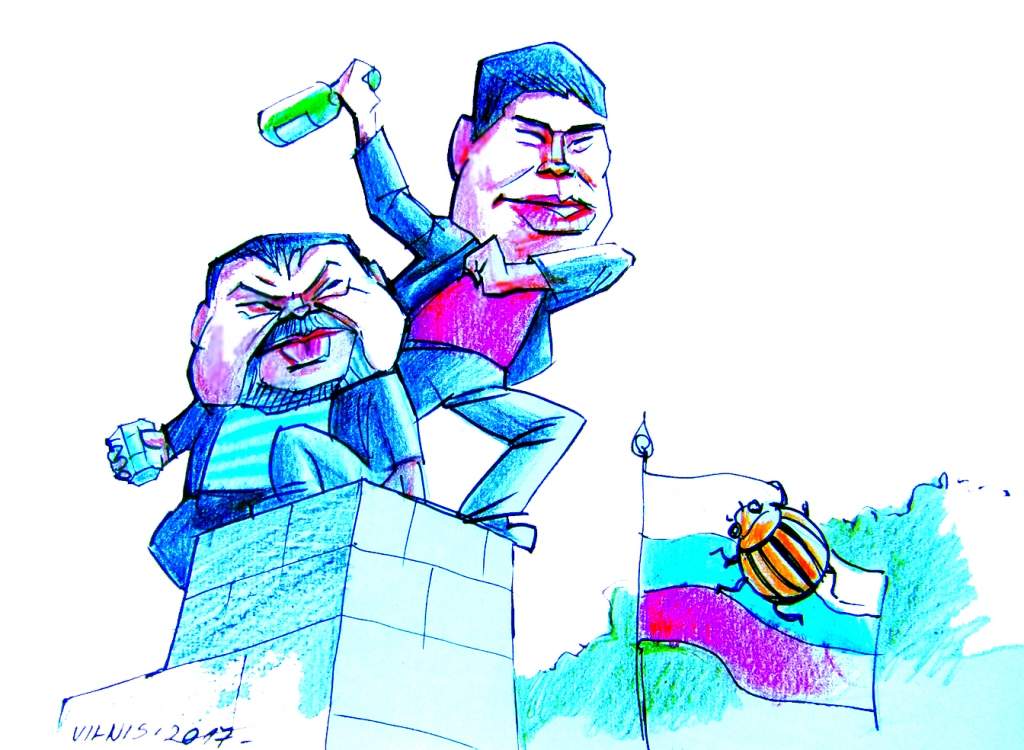 Karikatūra