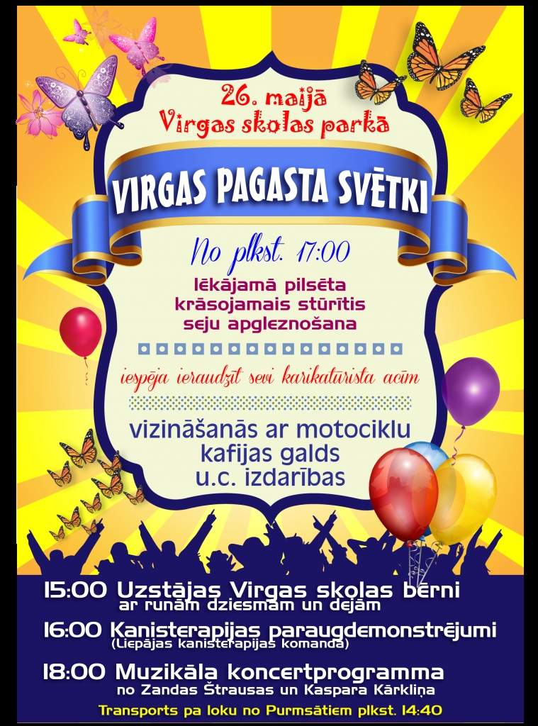 Virgas pagasta svētki