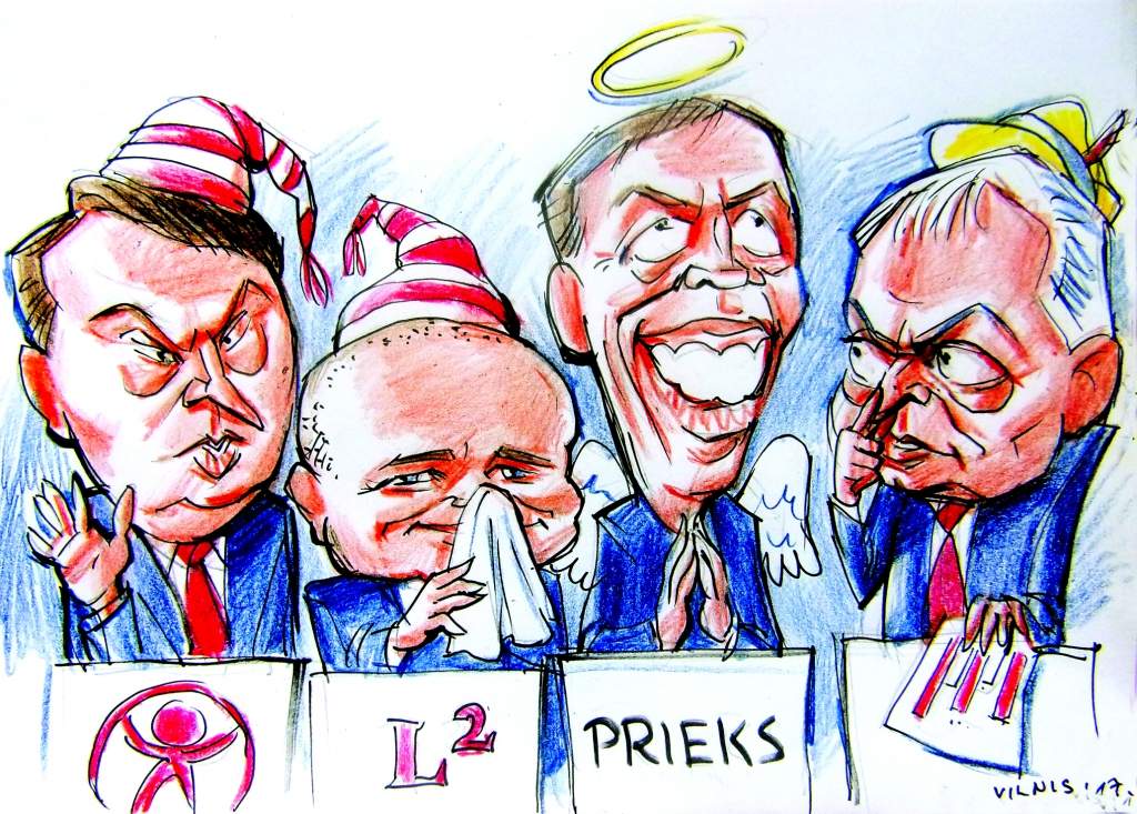 Karikatūra