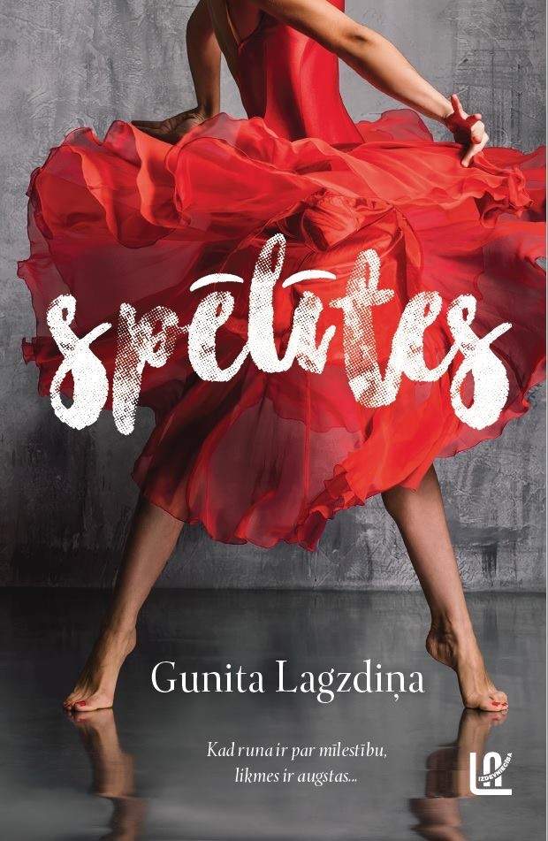 ''Ideju bodē'' notiks Gunitas Lagzdiņas stāstu krājuma atklāšanas svētki