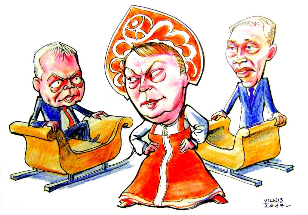 Karikatūra