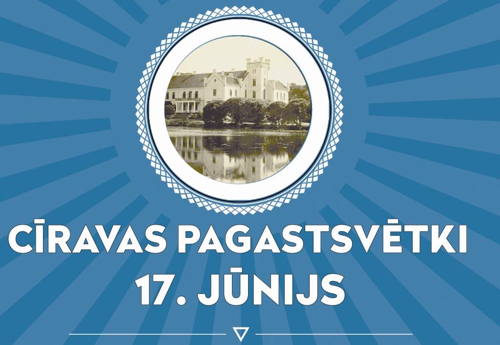 Cīravas pagastsvētki