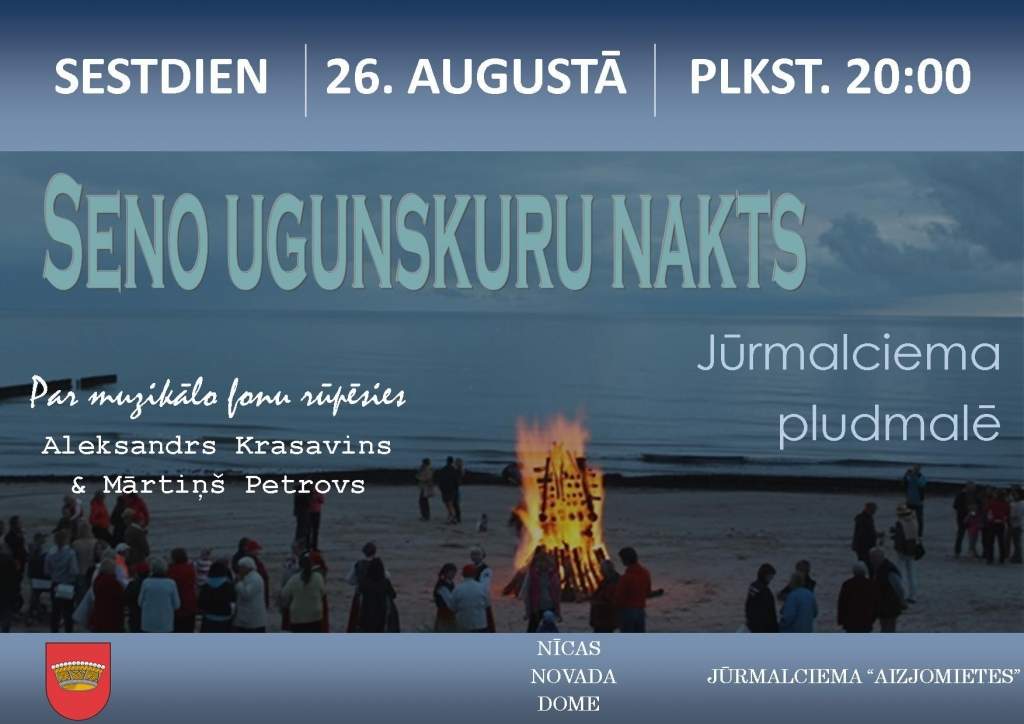 Seno ugunskuru nakts Jūrmalciemā