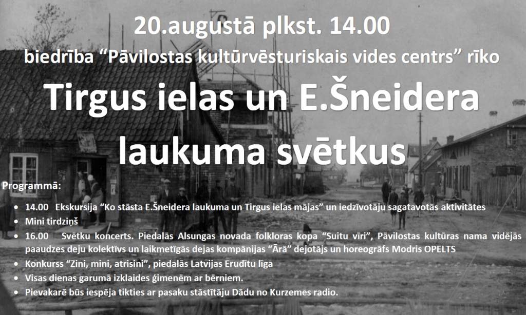 Tirgus ielas un E. Šneidera laukuma svētki