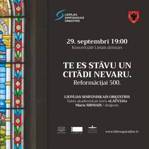 Notiks reformācijas 500. gadadienai veltīts koncerts