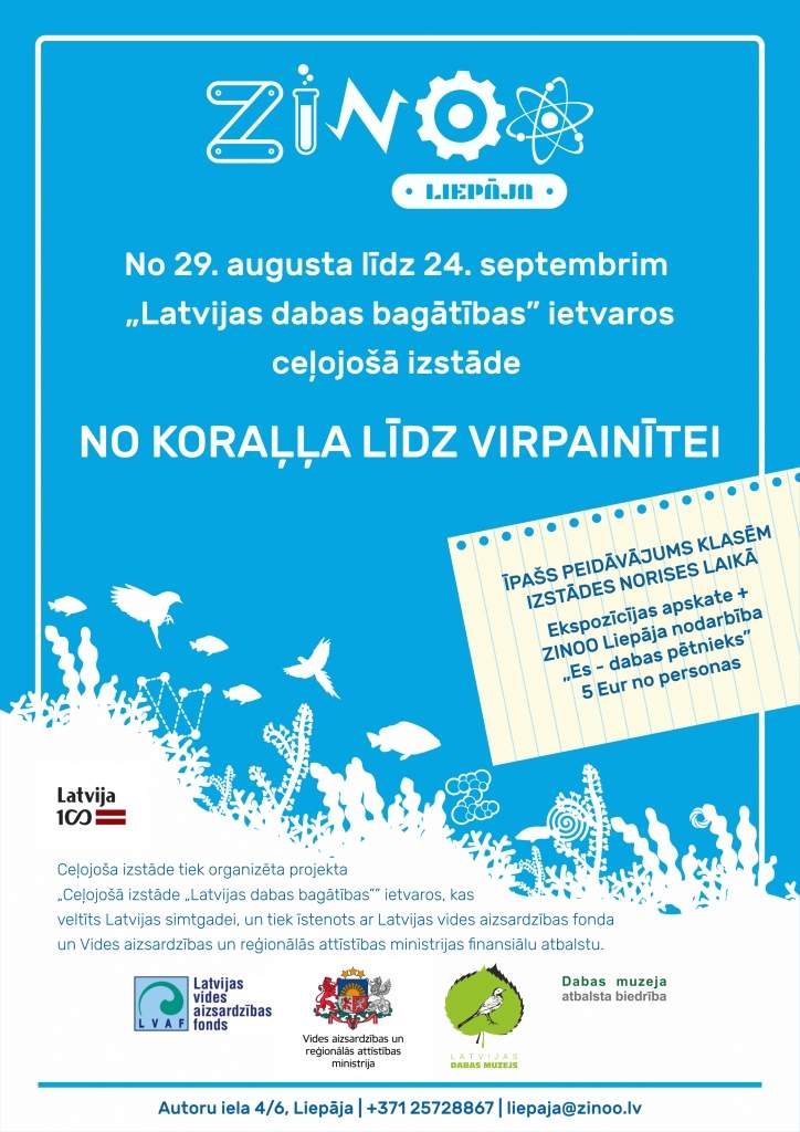 Dabas muzeja ceļojošā izstāde papildina ''ZINOO Liepāja'' ekspozīciju