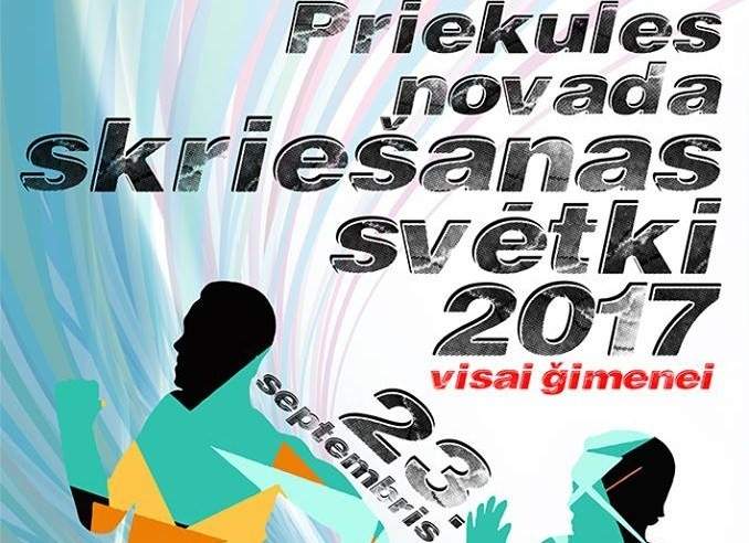 "Priedienā" notiks Priekules novada skriešanas svētki