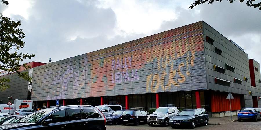 Liepājas Olimpiskais centrs pārtaps par "Rally Liepāja" rallija centru