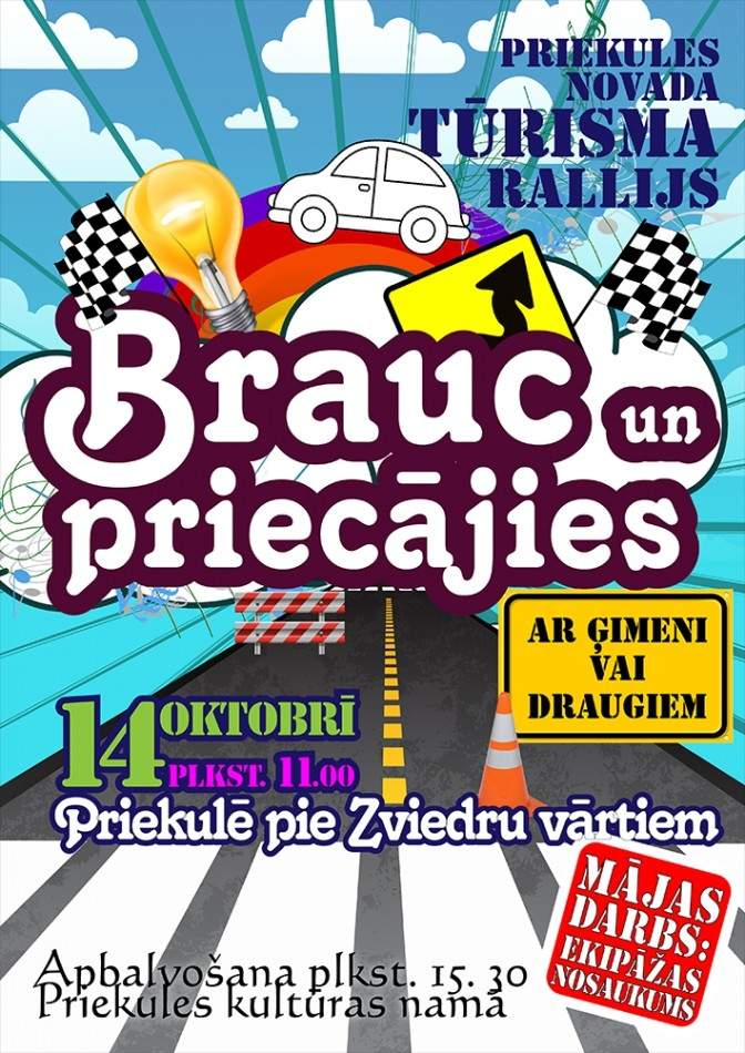 Priekules novada tūrisma rallijs "Brauc un priecājies"