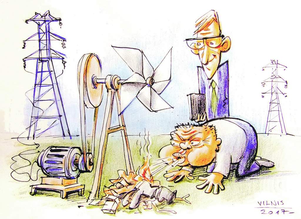 Karikatūra
