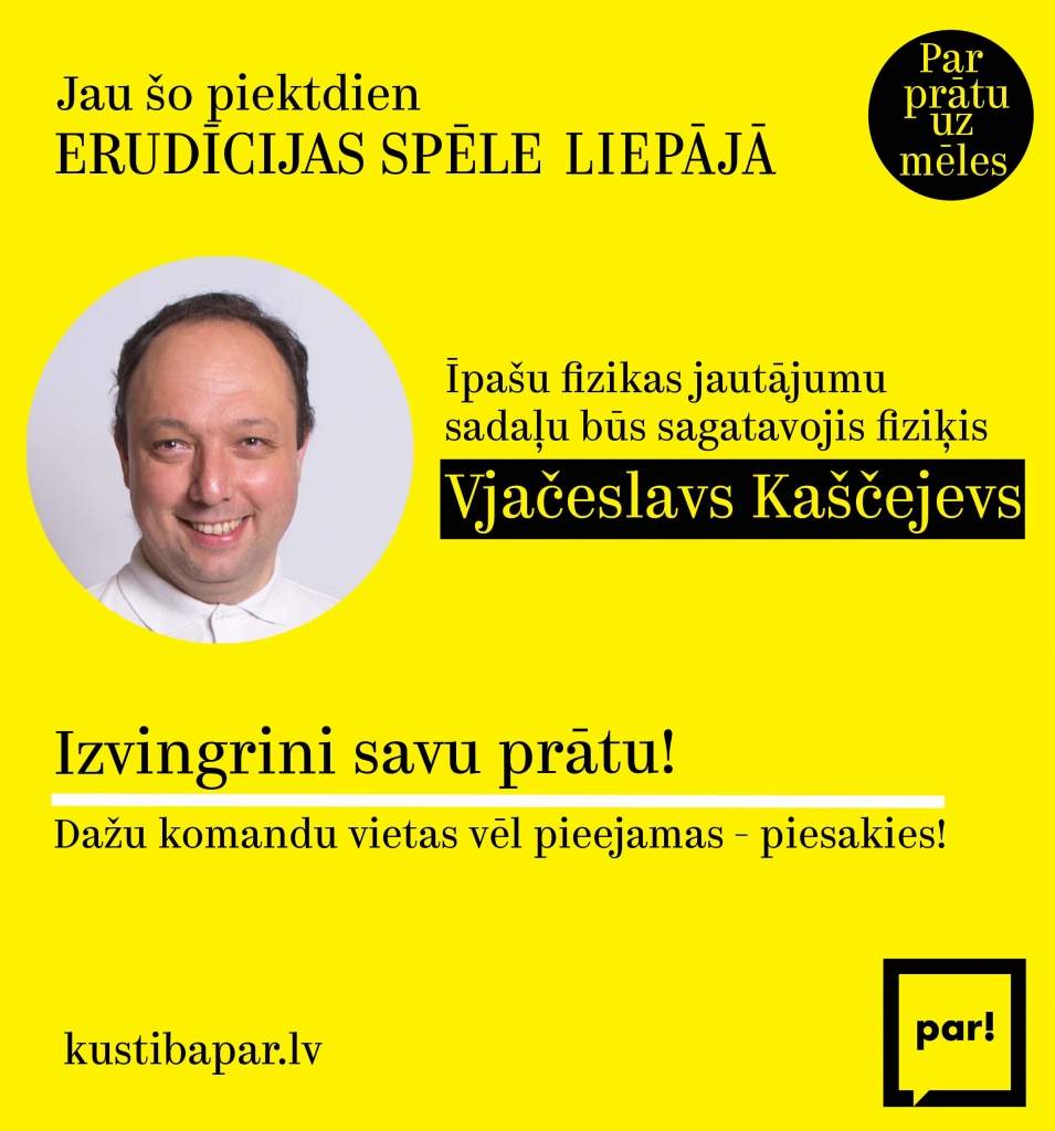 Liepājniekus aicina uz erudīcijas spēļu vakaru