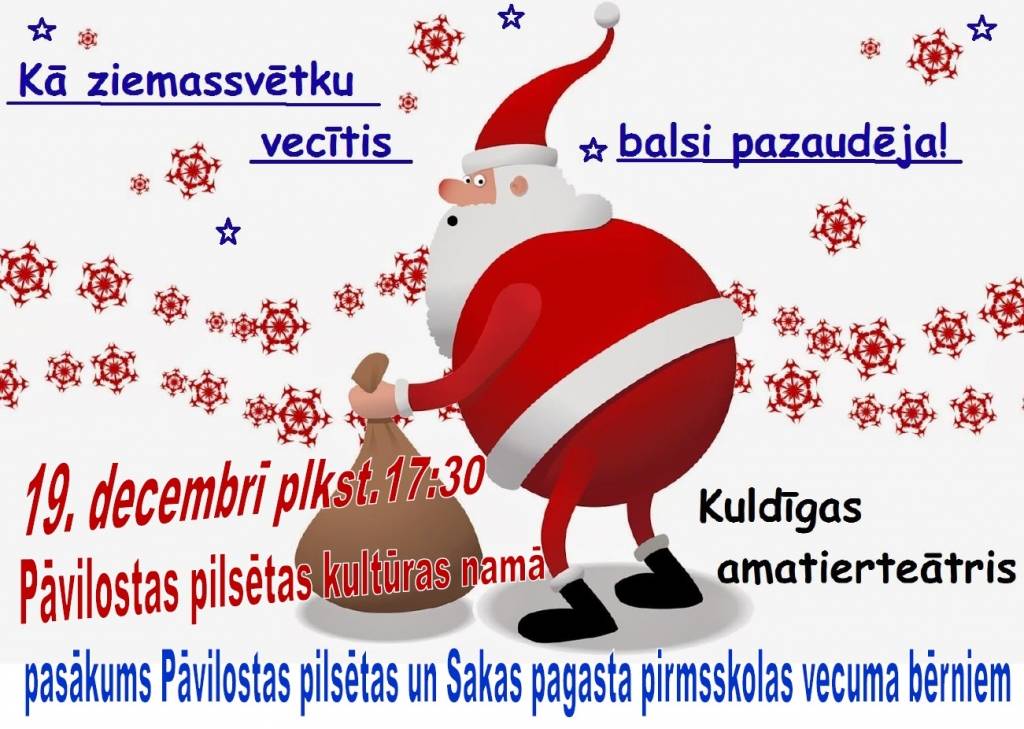 Ziemassvētku pasākums Pāvilostas un Sakas pagasta pirmsskolas vecuma bērniem