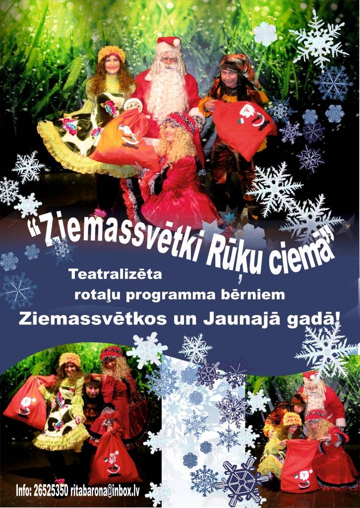 Ziemassvētku pasākums pirmsskolas vecuma bērniem "Ziemassvētki Rūķu ciemā"