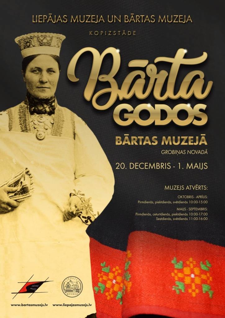 Liepājas un Bārtas muzejs izveido kopizstādi