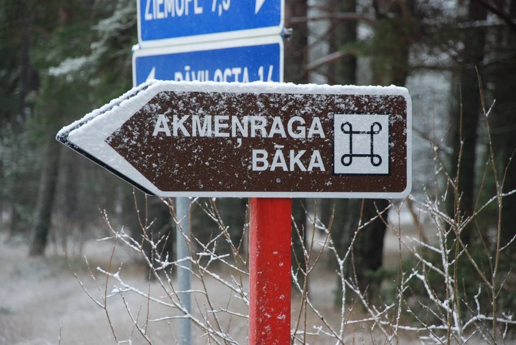 Ne katram pagalmā ir bāka