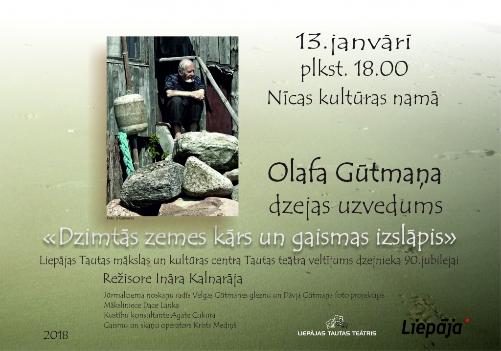 Velta uzvedumu dzejniekam Olafam Gūtmanim