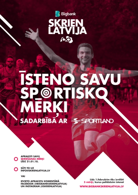 Aicina īstenot savu gada sportisko mērķi kopā ar "Sportland"