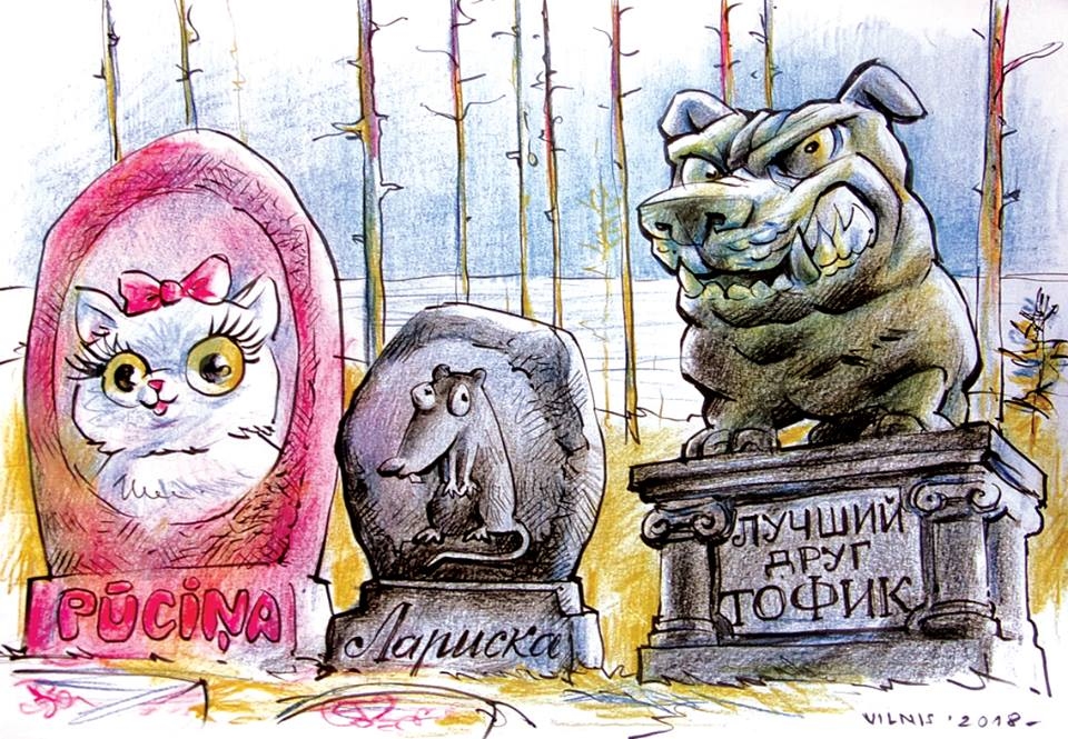 Karikatūra