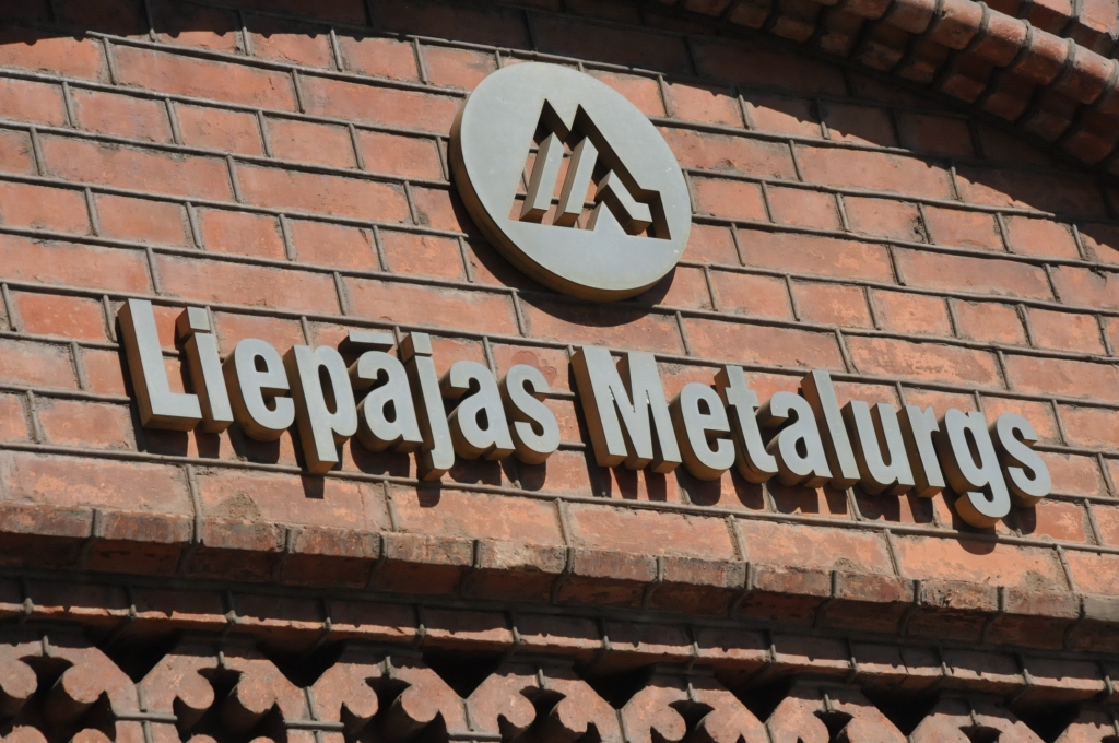 Sākusies ''Liepājas metalurga'' mantas izsole