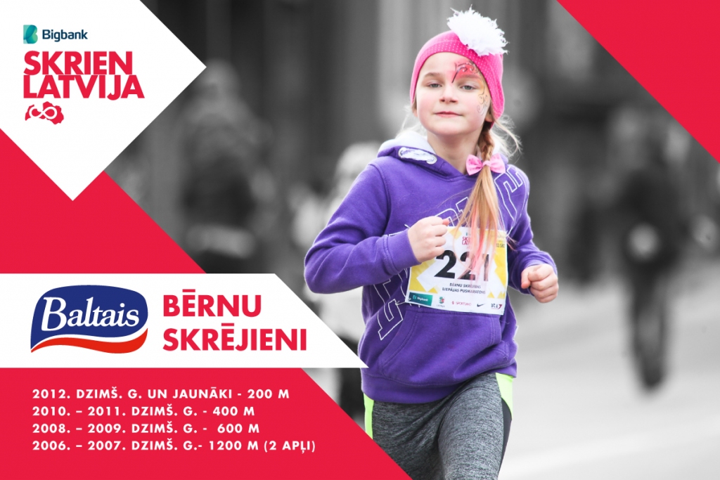 Liepājas skolēni gatavojas "Bigbank Skrien Latvija" pirmajam posmam