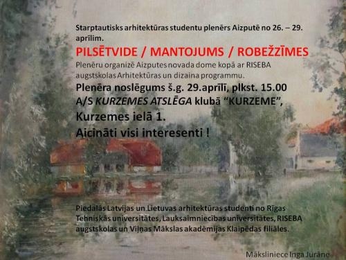 Aizputē norisinās arhitektūras studentu plenērs