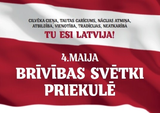 Brīvības svētki Priekulē