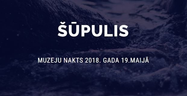 Muzeju naktī rīkos ekskursiju "Aizputes šūpuli meklējot"